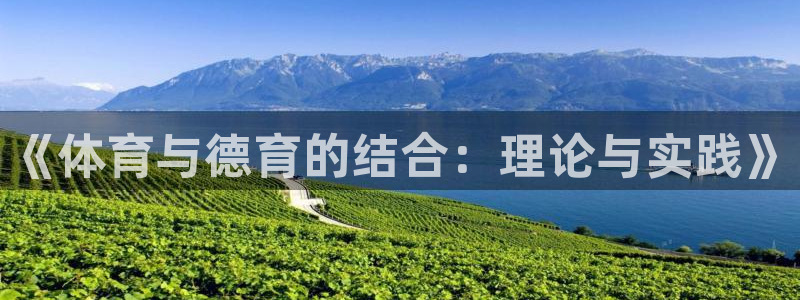 哈哈体育下载