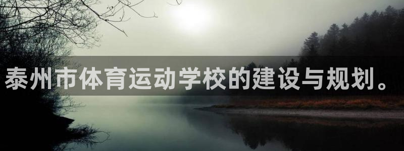 哈哈体育十年
